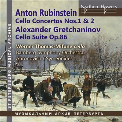 Werner Thomas-Mifune - Anton Rubinstein: Vc Cons Nos. 1 & 2, Alexander Gretchaninov: Suite - Import CD