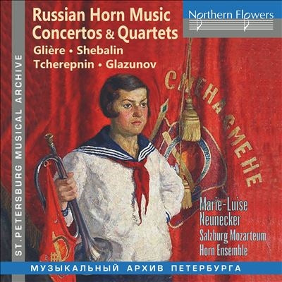 Marie-Luise Neunecker - Russian Music For Horn Concertos & Quartets: Neunecker(Hr)W.a.albert / Bamberg So Etc - Import CD