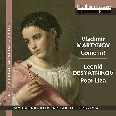 Yuri Bashmet - Vladimir Martynov:Come In / Desyatnikov:Poor Liza - Import CD