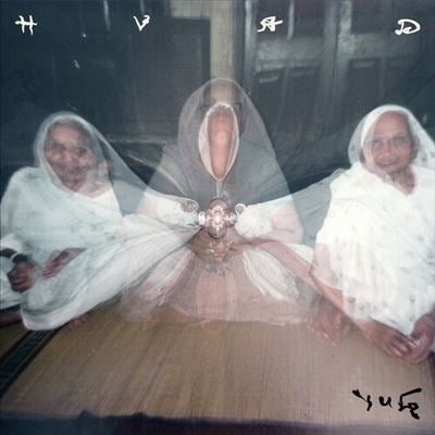 Hvad - Yug - Import Vinyl 2 LP Record