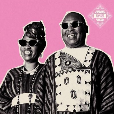 Amadou & Mariam - L'amour a la folie - Import Vinyl LP Record