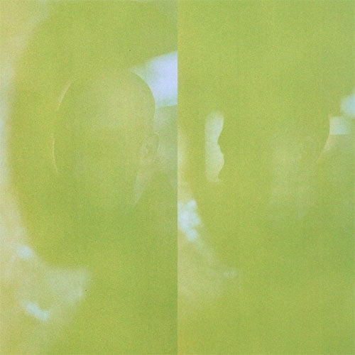 Verses GT - Verses Gt - Import Transparent Vinyl LP Record Limited Edition