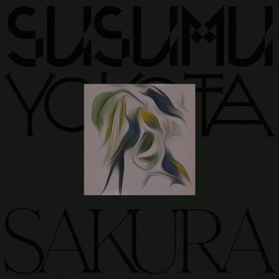 Susumu Yokota - Sakura (Skintone Edition) - Import Petrol Blue Vinyl 2 LP Record Limited Edition