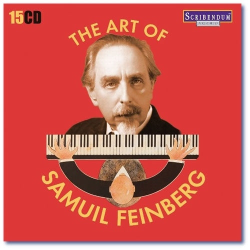 Samuil Feinberg - The Art of Samuil Feinberg - Import 15 CD