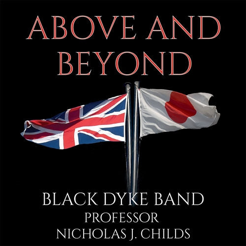 Black Dyke Band - Above And Beyond - Import CD