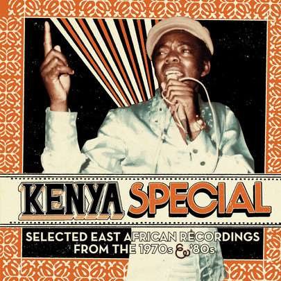 V.A.(Kenya Special) - Kenya Special - Selecter East African Recordings From The 1970S & 80S - Import Vinyl 4 LP Record
