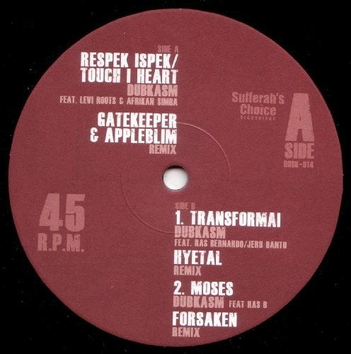 Dubkasm - Remixed - Part 2 - Import Vinyl 12 inch Recurd Limited Edition