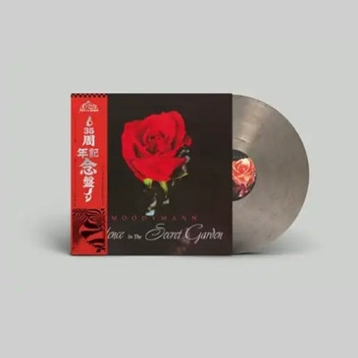 Moodymann - Silence In The Secret Garden - Import Smokey Vinyl 2 LP Record Limited Edition