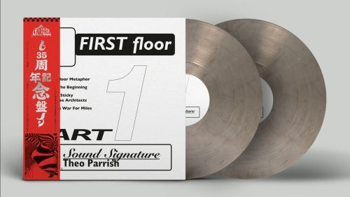 Theo Parrish - First Floor Part 1 - Import Smokey Vinyl 2 LP Record
