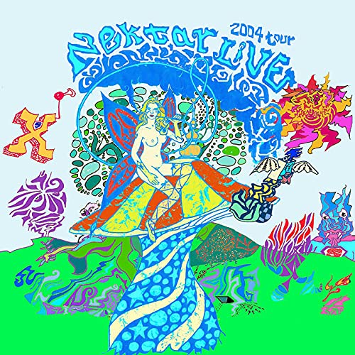 Nektar - 2004 Live Tour - Import  CD