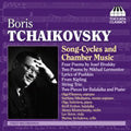 Boris Tchaikovsky - Boris Tchaikovsky: Song-cycles & Chamber Music - Import CD