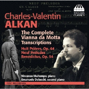 Alkan - Charles-Valentin Alkan: The Complete Vianna da Motta Transcriptions - Import CD