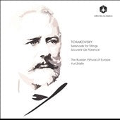 Yuri Zhislin - Tchaikovsky: Serenade for Strings - Import CD
