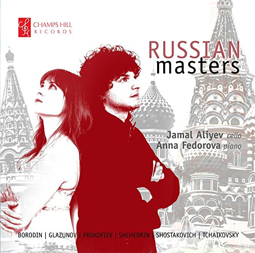 Aliyev - Russian Masters - Import CD