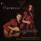 Bach / Bizet / Hvartchilkov - Carnival - Import CD