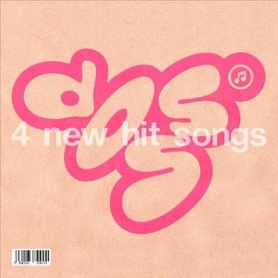 Doss - 4 New Hit Songs - Import White Vinyl LP Record