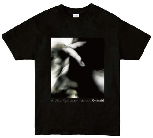 La Dispute - Rooms Of The House - Japan CD