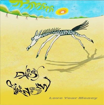 Daisy Chainsaw - Love Your Money / I Feel Insane (Unreleased Version) - Import Light Blue Vinyl 7 Inch Single Record Limited Edition