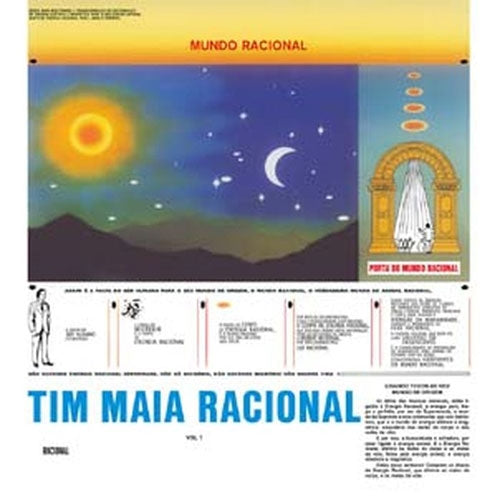 Tim Maia - Racional Vol. 1 - Import LP Record Limited Edition
