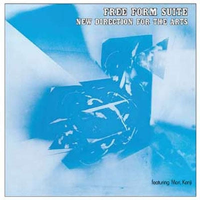 Masayuki Takayanagi - Free Form Suite - Import Vinyl LP Record