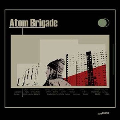 Atom Brigade - Atom Brigade - Import Vinyl LP Record Limited Edition