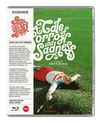 Movie - A Tale Of Sorrow And Sadness - Import Blu-ray Disc