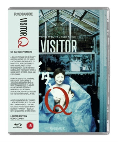 Takashi Miike - Visitor Q - Import Blu-ray Disc