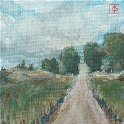 Esme Emerson - Big Leap, No Faith, Small Chancer/Applesauce - Import Colored Vinyl LP Record Limited Edition