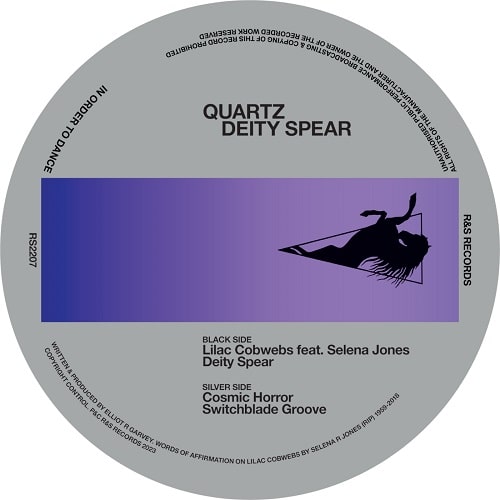 Quartz (Elliot Garvey) - Deity Spear Ep - Import Vinyl 12inch Single Record