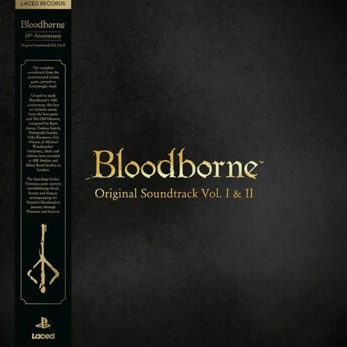Ryan Amon - Bloodborne 10th Anniversary Vol. I & II - Import Vinyl 3 LP Record