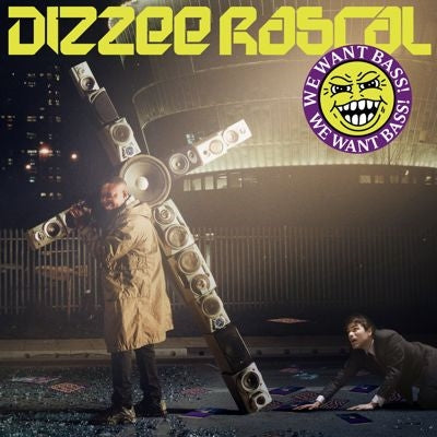 Dizzee Rascal - We Want Bass - Import Purple Vinyl LP Record
