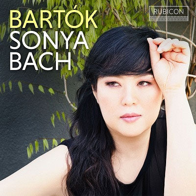 Sonya Bach - Bartok:Piano Works - Import CD