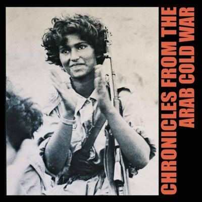 Pharoah Chromium - Chronicles From The Arab Cold War - Import Vinyl LP Record