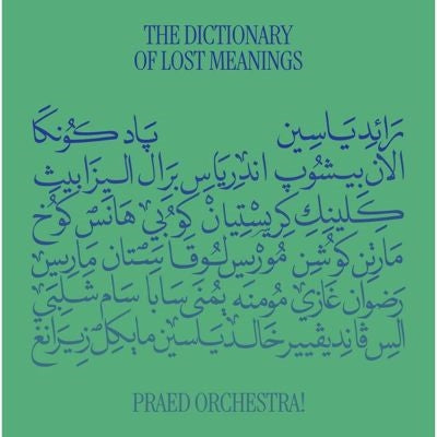 Praed Orchestra! - The Dictionary of Lost Meanings - Import Vinyl 2 LP Record
