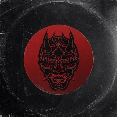 Seba (Club) - Oni - Import Vinyl LP Record