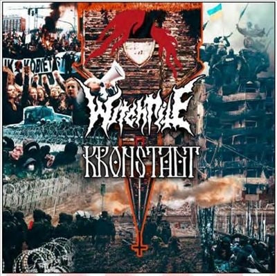 Witchrite 、 Kronstadt - Witchrite/Kronstadt - Import LP Record