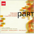 Estonian Philharmonic Chamber Choir - A.Part: Cantus in Memory of Benjamin Britten, Symphony No.1, Statuit ei Dominus, etc / Tonu Kaljuste(cond), Estonian Philharmonic Chamber Choir, etc - Import 2 CD