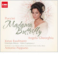 Antonio Pappano - Puccini: Madama Butterfly / Antonio Pappano, Orchestra e Coro dell'Accademia Nazionale di Santa Cecilia, Angela Gheorghiu, etc - Import 2 CD