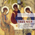 Hill, David, Chilingirian Quartet - Tavener: Thunder Entered Her, The Last Sleep of the Virgin, The Hidden Treasure, etc / David Hill, Chilingirian Quartet, Winchester Cathedral Choir, etc - Import 2 CD