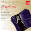 Carlo Maria Giulini - Verdi: La Traviata / Carlo Maria Giulini, Coro e Orchestra del Teatro alla Scala di Milano, Maria Callas, etc - Import 2 CD+CD-ROM