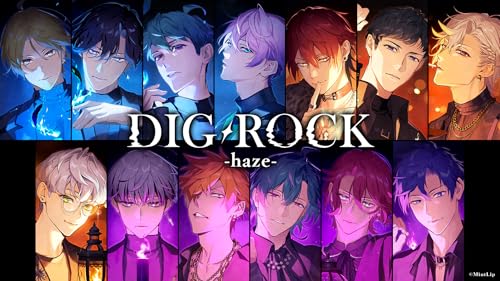 Drama CD - DIG-ROCK -haze- Type:HR - Japan CD