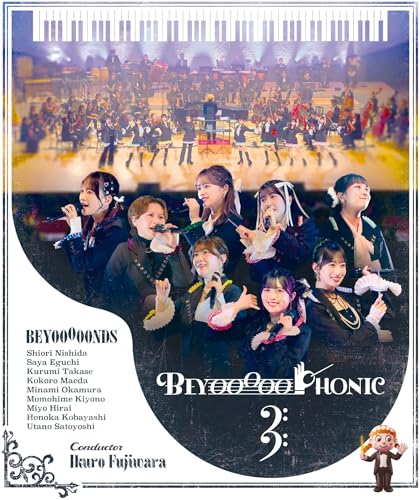 Beyooooonds - BEYOOOOOPHONIC III - Japan Blu-ray Disc