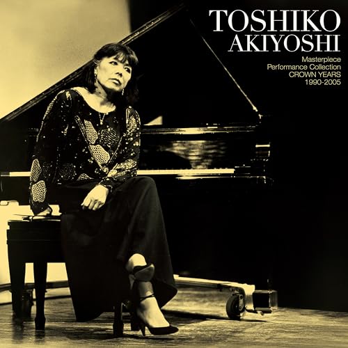 Toshiko Akiyoshi Trio - Akiyoshi Toshiko Meien Shuu - Japan 2 CD