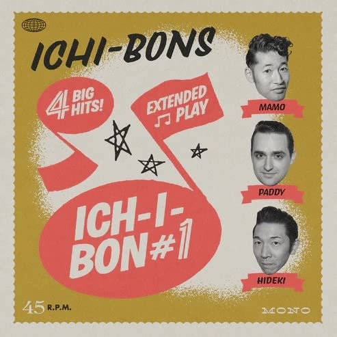 Ichi-Bons - Ich-I-Bon #1 - Import Vinyl 7 inch Single Record