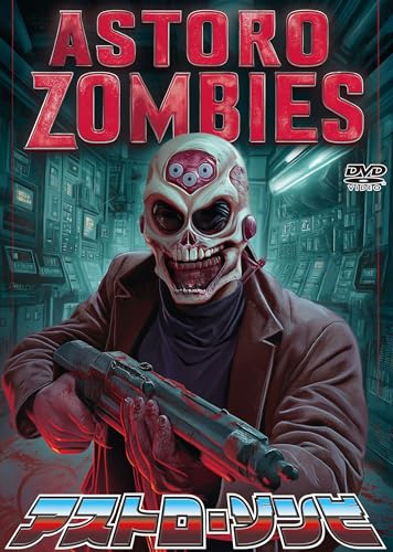 Movie - The Astro-Zombies - Japan DVD