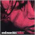 James Chance & The Contortions - Soul Exorcism (Redux) [Remastered] - Import CD Digipak