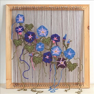 Mutual Benefit - Growing at the Edges - Import Vinyl LP Record