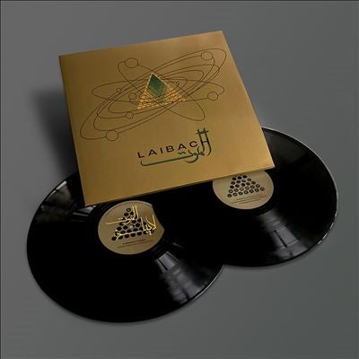 Laibach - Alamut - Import Vinyl 2 LP Record
