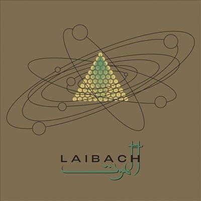 Laibach  -  Alamut  -  Import CD