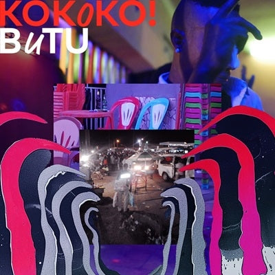 Kokoko! - Butu - Import Vinyl LP Record